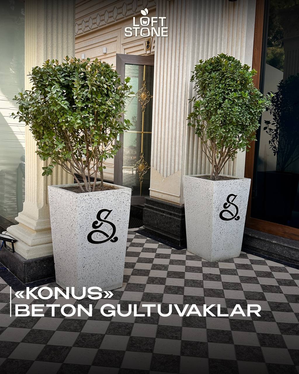Oval & Konus — Loft Stone marmar-kompozit beton mahsuloti 3